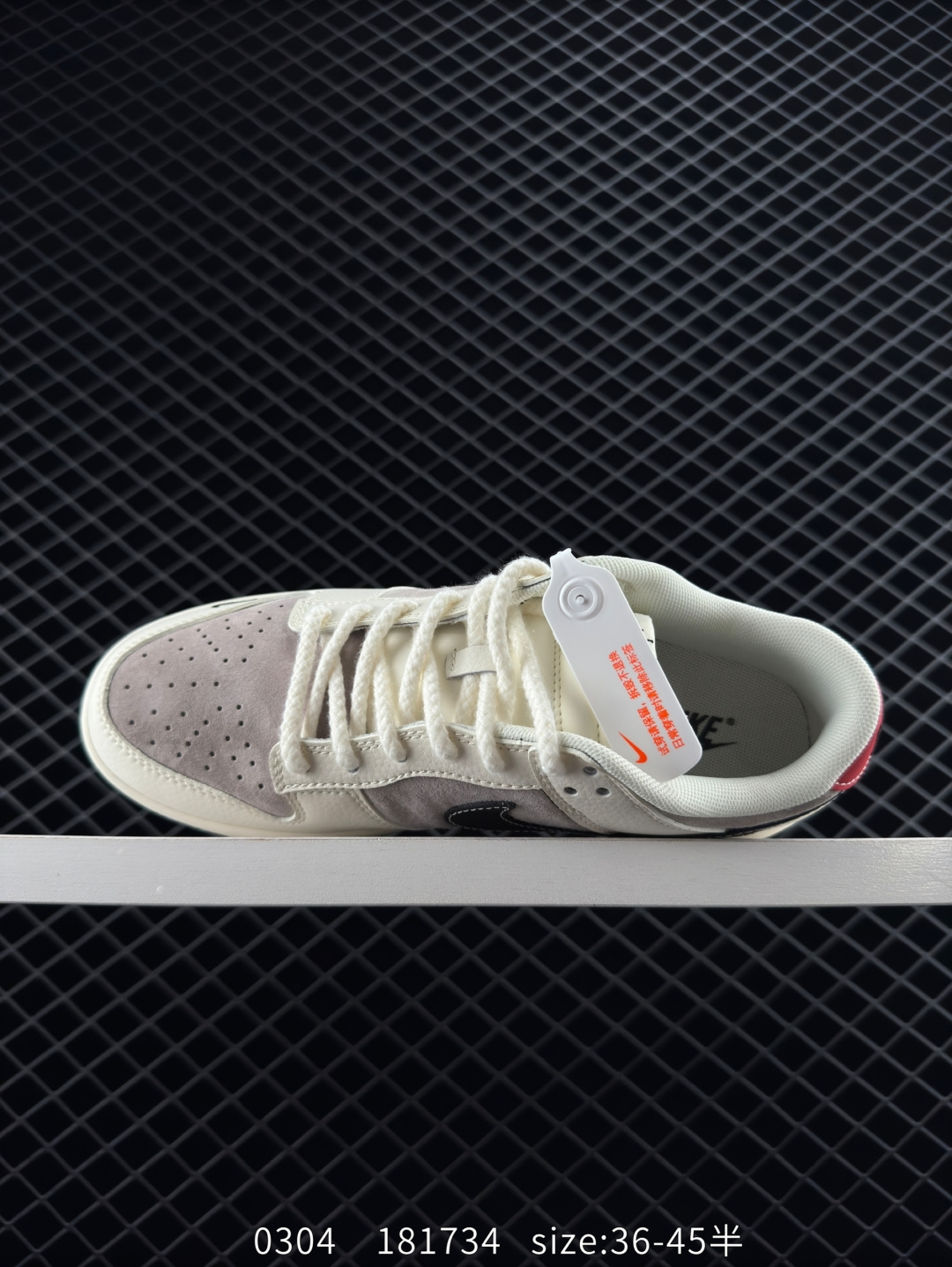 TS x Air Jordan AJ1 Low